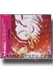 D.N.ANGEL (DNAngel) Original Soundtrack 1 [Anime OST Music CD]