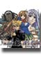 Tenjou Tenge (Tenjho Tenge): Great Disc 1 (Music CD)