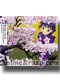 Ai Yori Aoshi Original Soundtrack 1 (Music CD)
