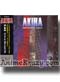 Akira Original Motion Picture Soundtrack [Anime OST Music CD]