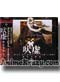 Hellsing Original Soundtrack 2 - RUINS [Music CD]
