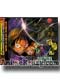 One Piece CD: Movie 5: Sacred Sword Original Soundtrack