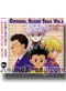 Hunter X Hunter Original Sound Track Vol. 1 - Music CD