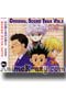 Hunter X Hunter Original Sound Track Vol. 1 - Music CD
