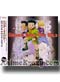 Hunter X Hunter Original Sound Track Vol. 2 - Music CD