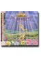 Saint Seiya (The Hades) Meio Hades Hen Special Album [Anime OST CD]
