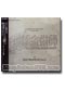 Fullmetal Alchemist Theme Songs - The Instrumentals (Anime OST CD)