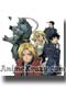 FULLMETAL ALCHEMIST Hagaren Song File: Best Compilation (2CD) Anime OST CD
