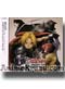 FULLMETAL ALCHEMIST Game Original Sound Track - (Anime OST CD)