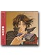 Descendants of Darkness (Yami No Matsuei) OST 1 [Anime OST Music CD]