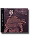 Ergo Proxy Origional Soundtrack opus 02 [Anime OST Music CD]