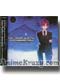 FATE hollow ataraxia Original Soundtrack [Anime OST Music CD]