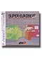 Initial D Fourth Stage Non-Stop Mega Mix with Battle Digest [Anime Music CD]