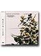 Dissidia Final Fantasy Original Soundtrack [Game OST Music CD]