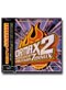 Dance Dance Revolution Max 2: 7th Mix Original Soundtrack [2 Game Music CD]