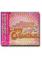 Dance Dance Revolution: Party Collection Original Soundtrack [2 Game Music CD]