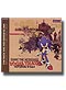 Sonic The Hedgehog Vocal Trax Several Wills [Music CD]