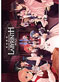 Fantastic Detective Labyrinth DVD Complete Series - Anime