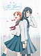 Sweet Blue Flowers [Aoi Hana] DVD Complete Series - Anime