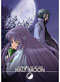 Looking Up at the Half Moon DVD Collection (Anime DVD)