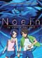 Noein: To Your Other Self DVD 02: