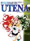 Revolutionary Girl Utena - The Collection (Part 2 - English)