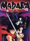 Madara (Anime DVD) English