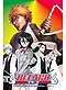 Bleach DVD (TV Series) Part 1 (eps. 1-24) - The Perfect Collection (English)