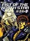 New Fist of the North Star: 3 OVAs Collection (English) (Anime DVD)