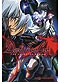 Devil May Cry - The Animated Complete Series (Anime DVD)