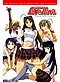 Love Hina DVD TV Series Complete Collection (Anime) - English