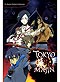 Tokyo Majin DVD Complete Series - English (Anime)