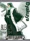 Bleach TV DVD Part 04 - (eps. 72-83) - Japanese Ver.