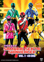 Samurai Sentai Shinkenger DVD (Vol. 1-49 End)