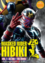 Masked Rider Hibiki  Vol. 1-48 End + The Movie