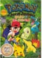 Pokemon Season 3 – Pokemon: The Johto Journeys (1-52 end) (English Ver)
