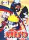 Naruto DVD Vol. 01 (eps. 1-4) Japanese Ver. (Anime DVD)