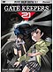 GateKeepers 21 DVD Volume 1: Invader Hunters (Anime DVD)