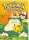 Pokemon DVD #13: Wake Up Snorlax!