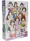 Boys Be... Complete DVD Boxset - (Thin Pac) (Anime DVD)