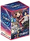 The Third: The Girl With the Blue Eye Complete DVD Collection (Anime DVD)