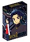 Shingu: Secret of the Stellar Wars Complete DVD Boxset (Thin Pac)