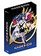 Martian Successor Nadesico DVD Complete (TV/OVA/Movie) - Limited Edition Colleciton
