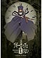 Boogiepop Phantom DVD Complete TV Series (Anime)