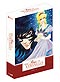 Rose of Versailles, The DVD Part 2 - Limited Edition (Anime)