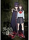 Boogiepop Phantom DVD Complete Collection + Boogiepop and Others [Live Action] - (Anime Value)