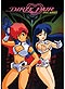 Dirty Pair OVA Series DVD Complete Collection (Litebox)