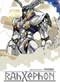 Rahxephon Vol. #5: Synaesthesia