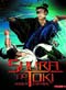 Shura no Toki: Age of Chaos Vol 4
