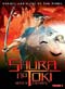 Shura no Toki: Age of Chaos Vol 6